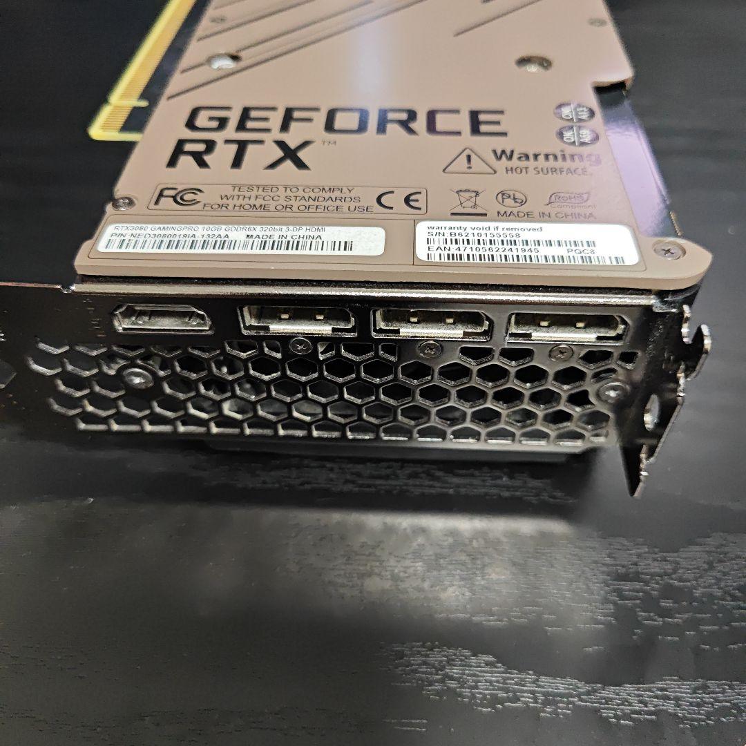 Palit GeForce 3080 GamingPro グラフィックスボード