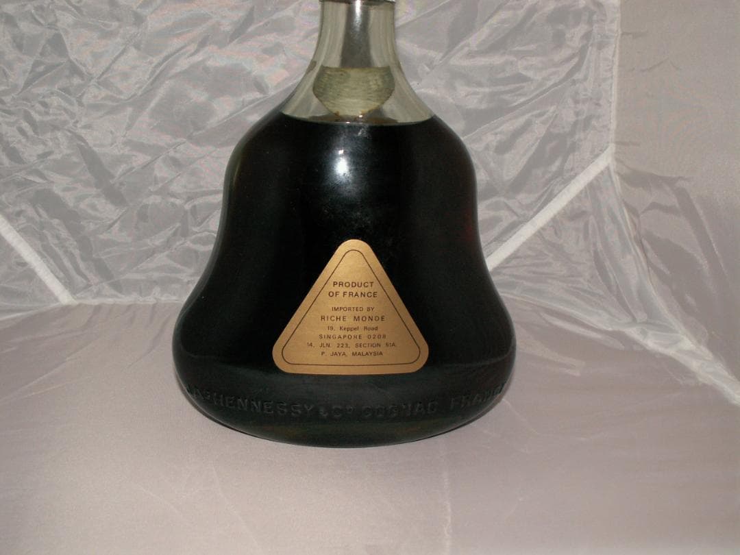 Hennessy XO コニャックグリーンボトル700ml