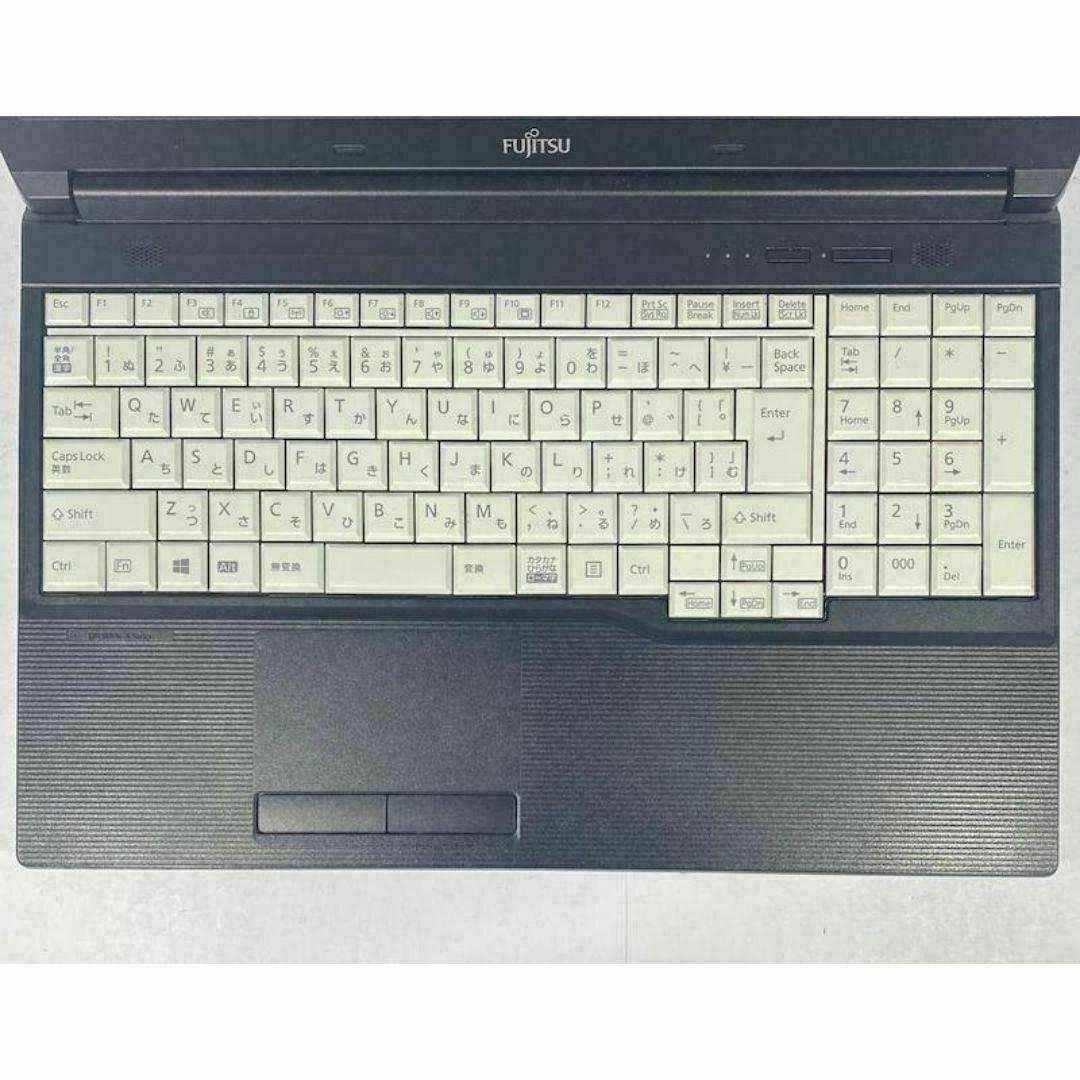 F79【在庫処分‼️】256GBSSD 第7世代富士通ノートパソコンWin11