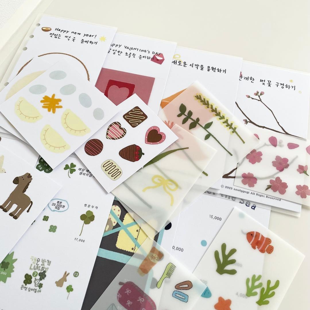 早い者勝ち　韓国　貯金　バインダー　カバー　リフィル　1年　イラスト