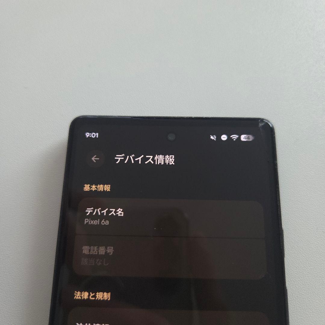 Pixel 6a アンドロイド16 シムフリー google ピクセル 704