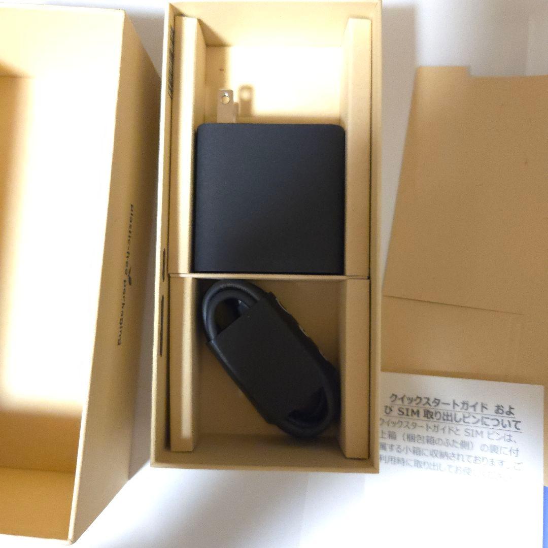 【付属品完備】motorola edge 50s PRO