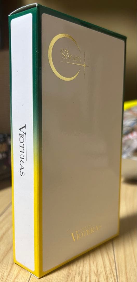 VIOTERAS C Sérum+ ♡５個セット