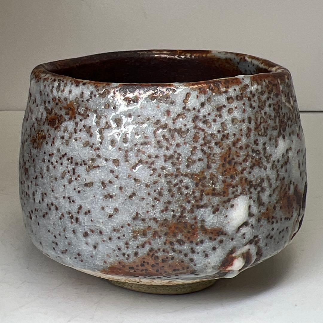 ☆茶3 川本清雲 鼡志野茶碗 共箱 w11.5〜12.3cm 東キ7-1218①