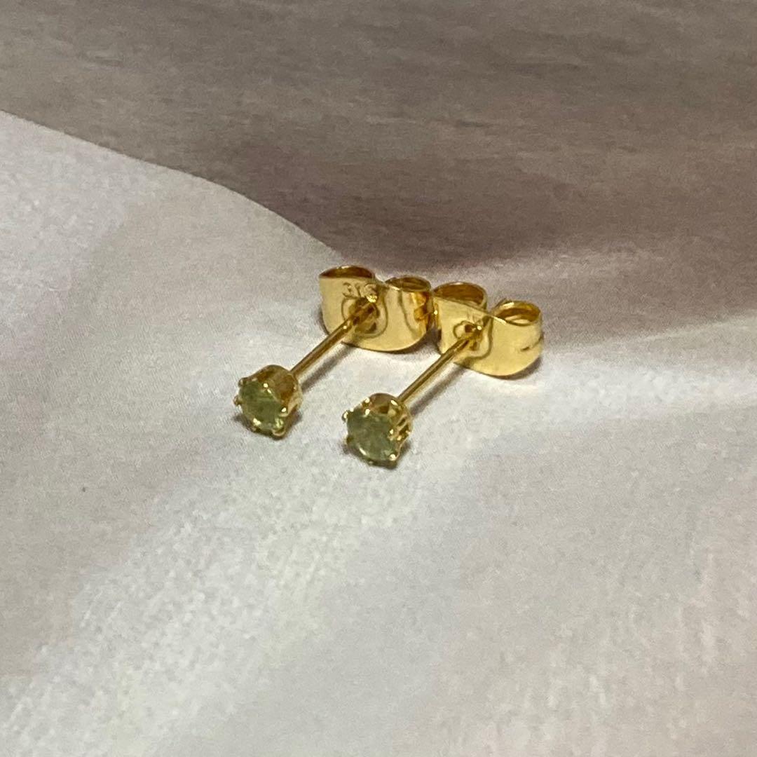 天然石 希少 デマントイドガーネット 3mm ピアス サージカルステンレス