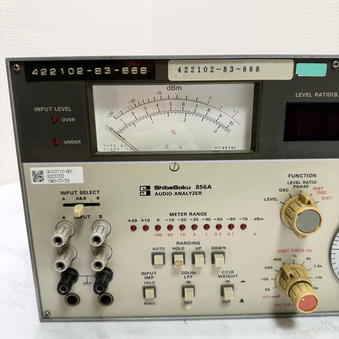 ShibaSoku　シバソク　856A　オーディオアナライザ　低周波特性測定器