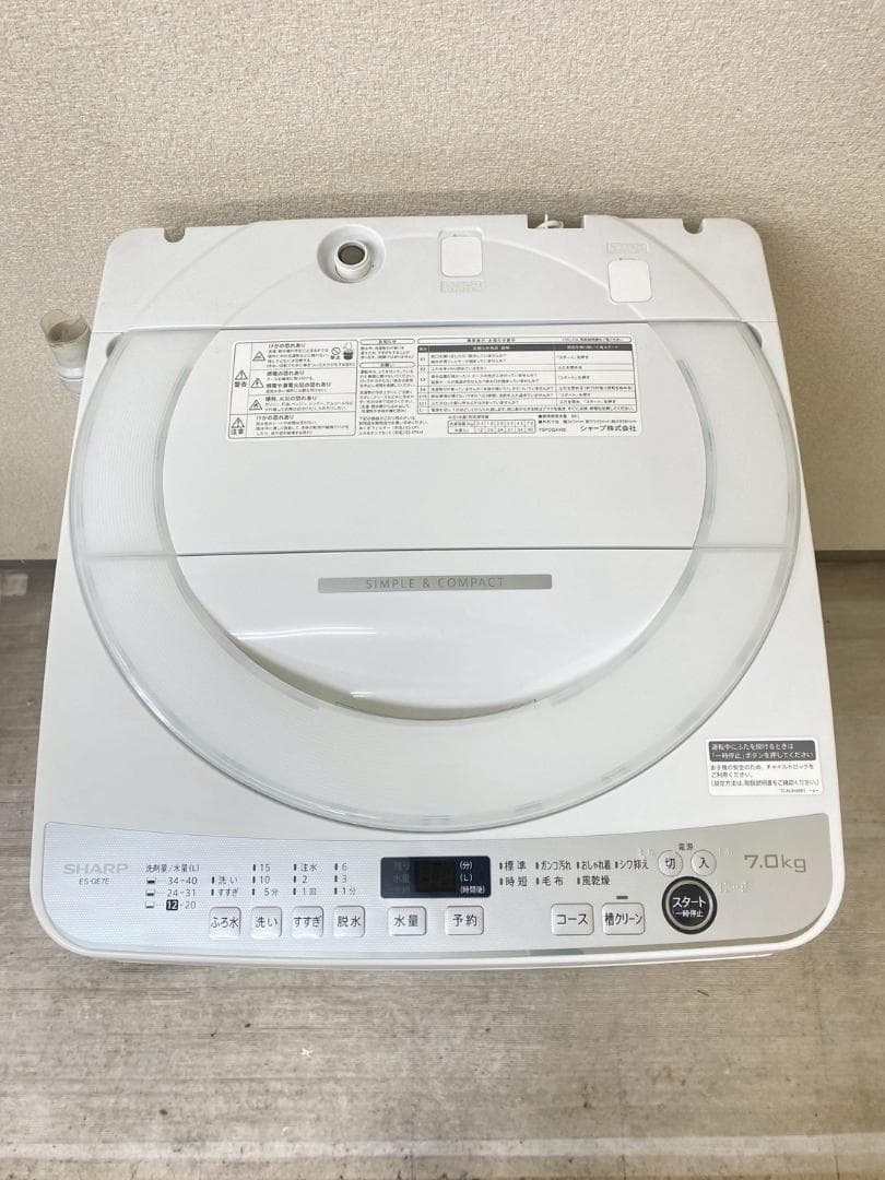 新生活応援 家電セット 冷蔵庫 洗濯機 一人暮らし 配送設置無料 M11b