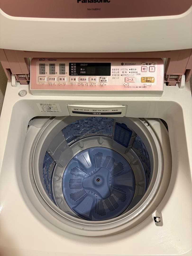 Panasonic縦型洗濯機 8キロ