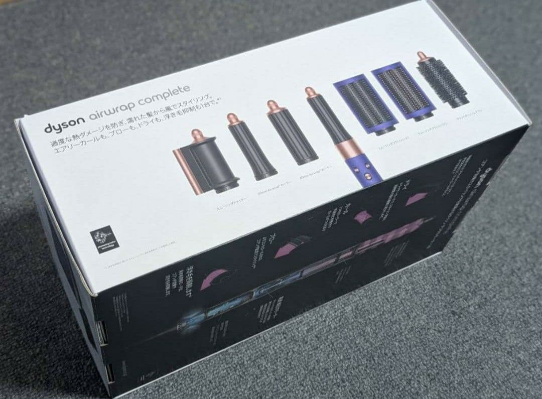 【新品/未開封】Dyson Airwrap マルチスタイラー Complete