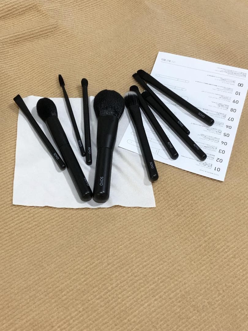 SOYO メイクブラシ 10本セット fd/*-