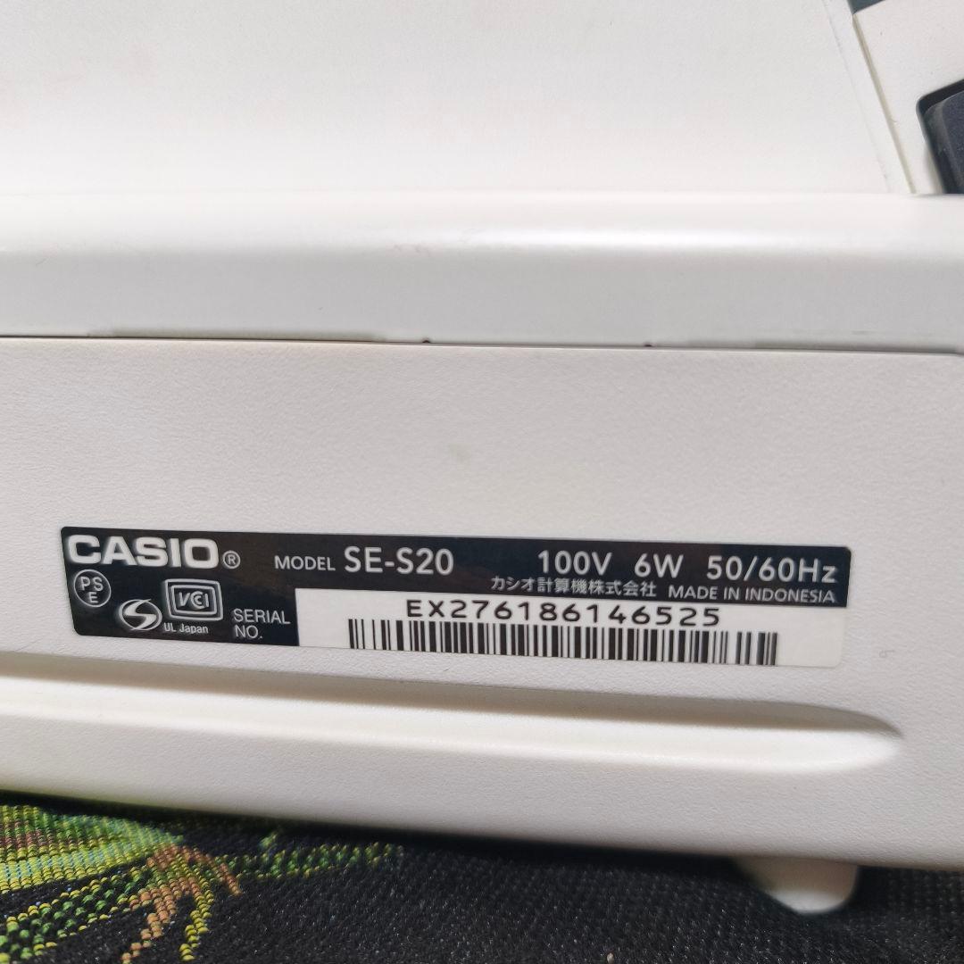 CASIO カシオ 電子レジスター SE-S20 ドロア 鍵付き 動作確認済み