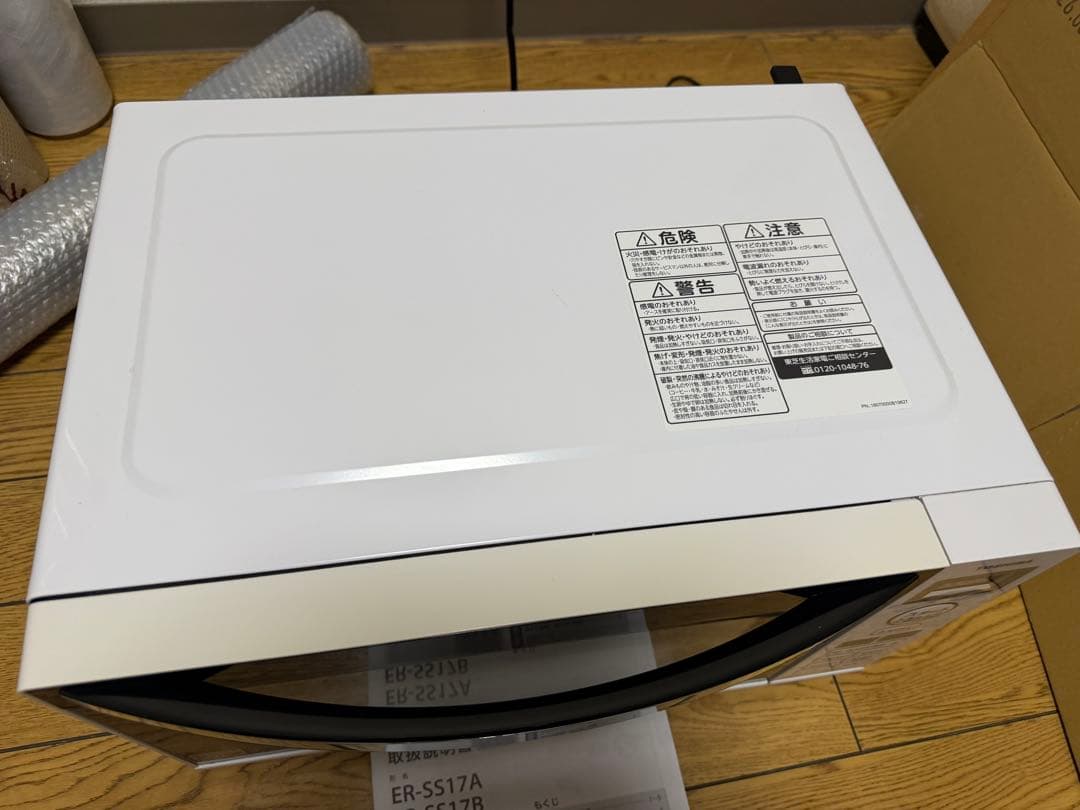 東芝 900w高出力 フラット オーブンレンジ ER-SS17A 電子レンジ