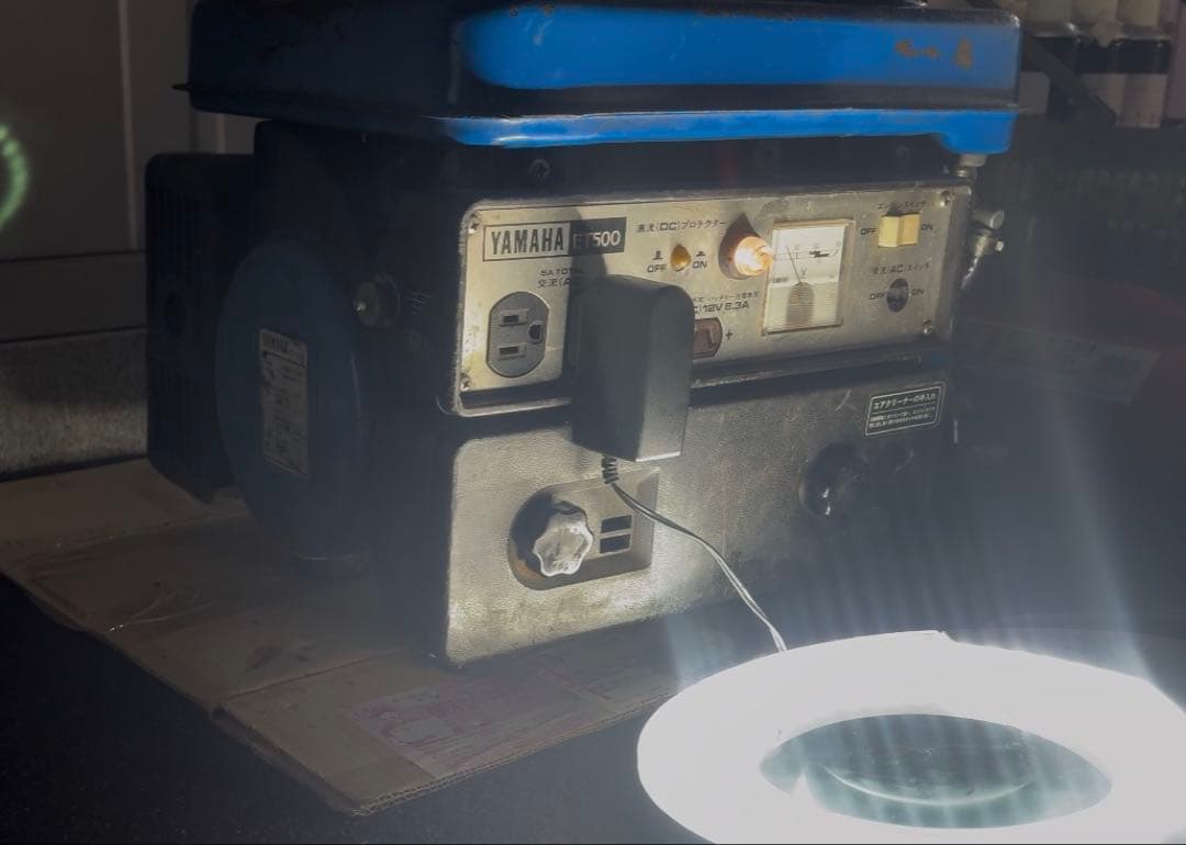 ヤマハ　発電機　ET500