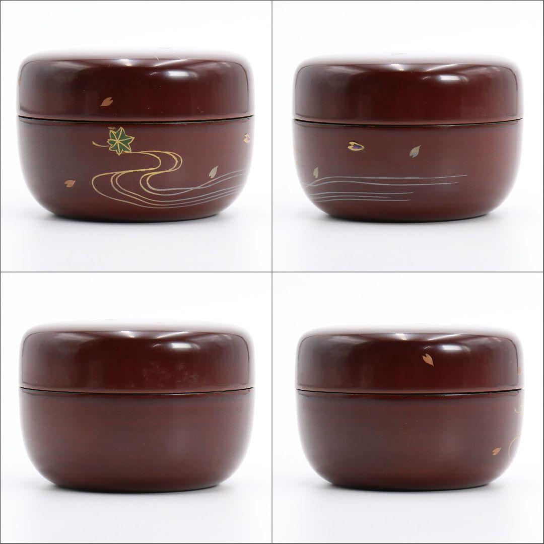 中村湖彩作 立田川蒔絵平棗 共箱共布 茶道具　C176　1F18