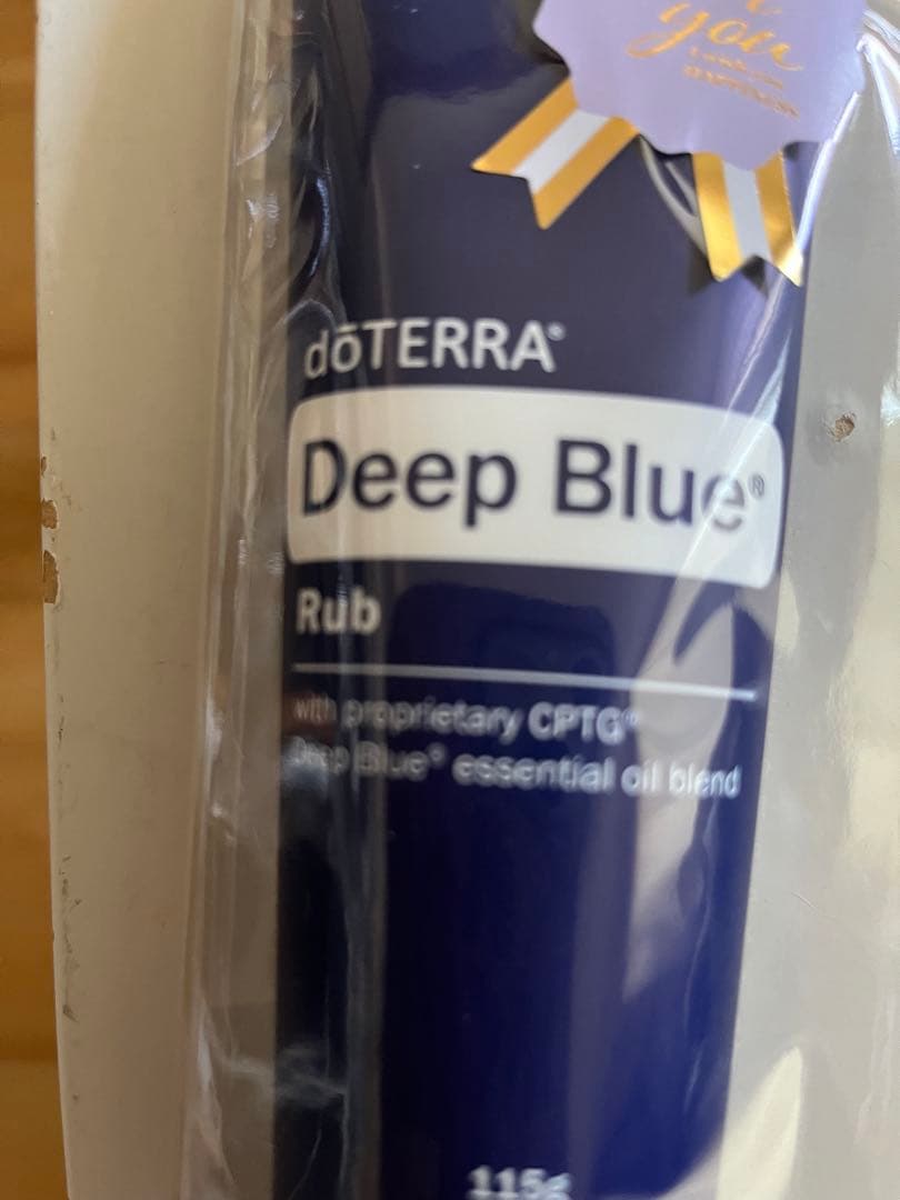 ドテラ　DEEP Blue loveクリーム
