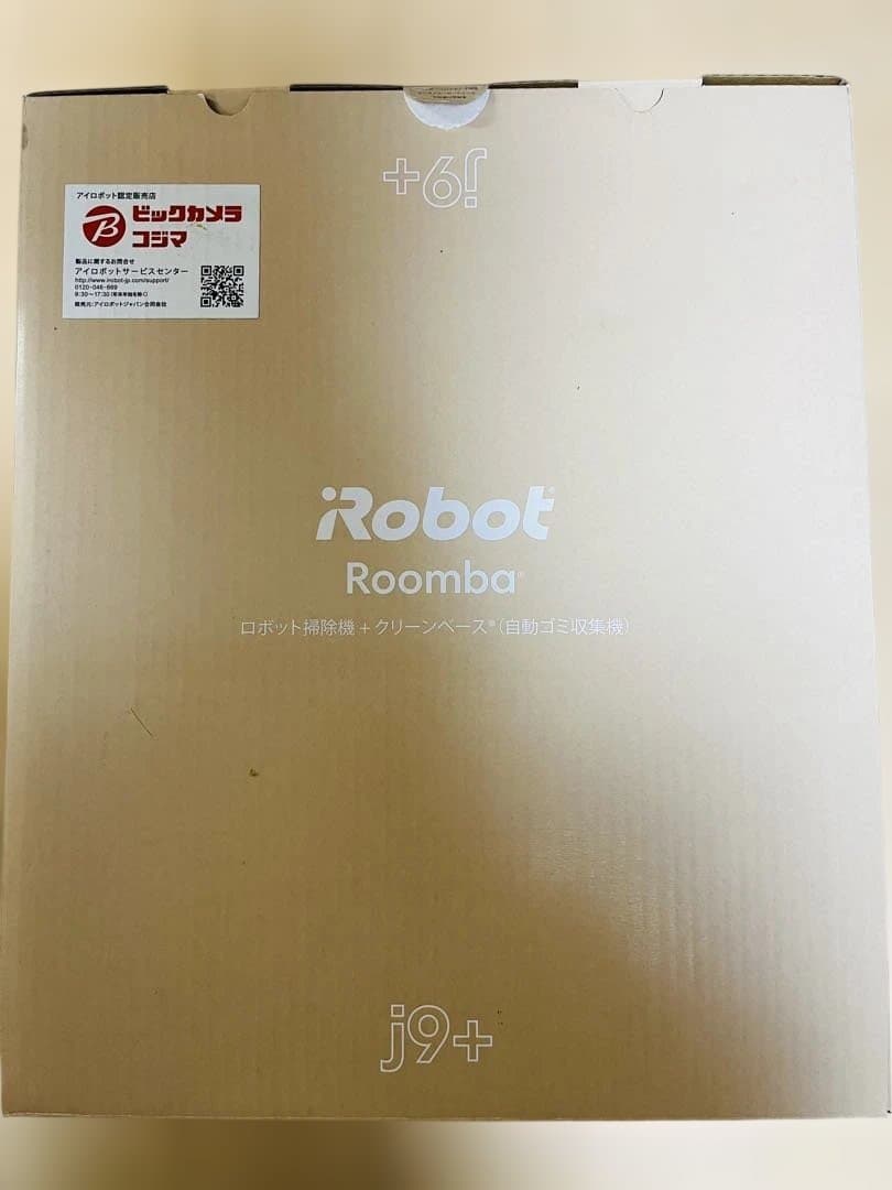 iRobot Roomba ルンバ j9+ ロボット掃除機