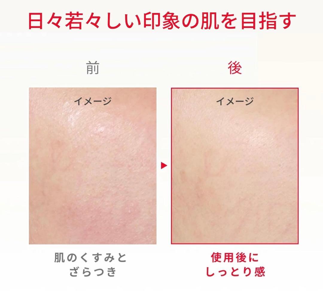 【限定品】 SK-II フェイシャル トリートメント エッセンス230mL 新品