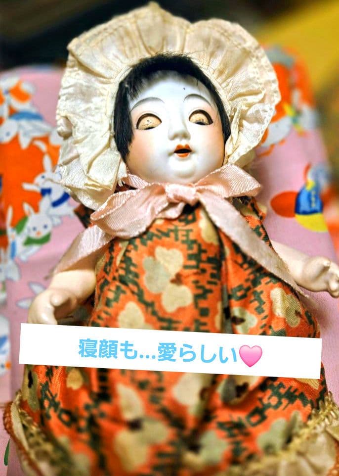 さんごやま【瞳に…釘付け！チャーミング】 ♥️サクラビスク♥️✨美人ちゃん