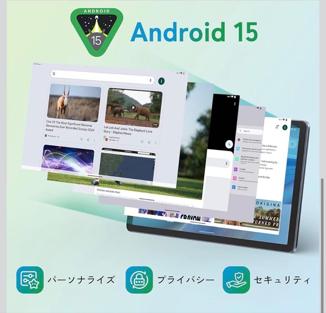 TABWEE W90 Android15 タブレット　11インチ