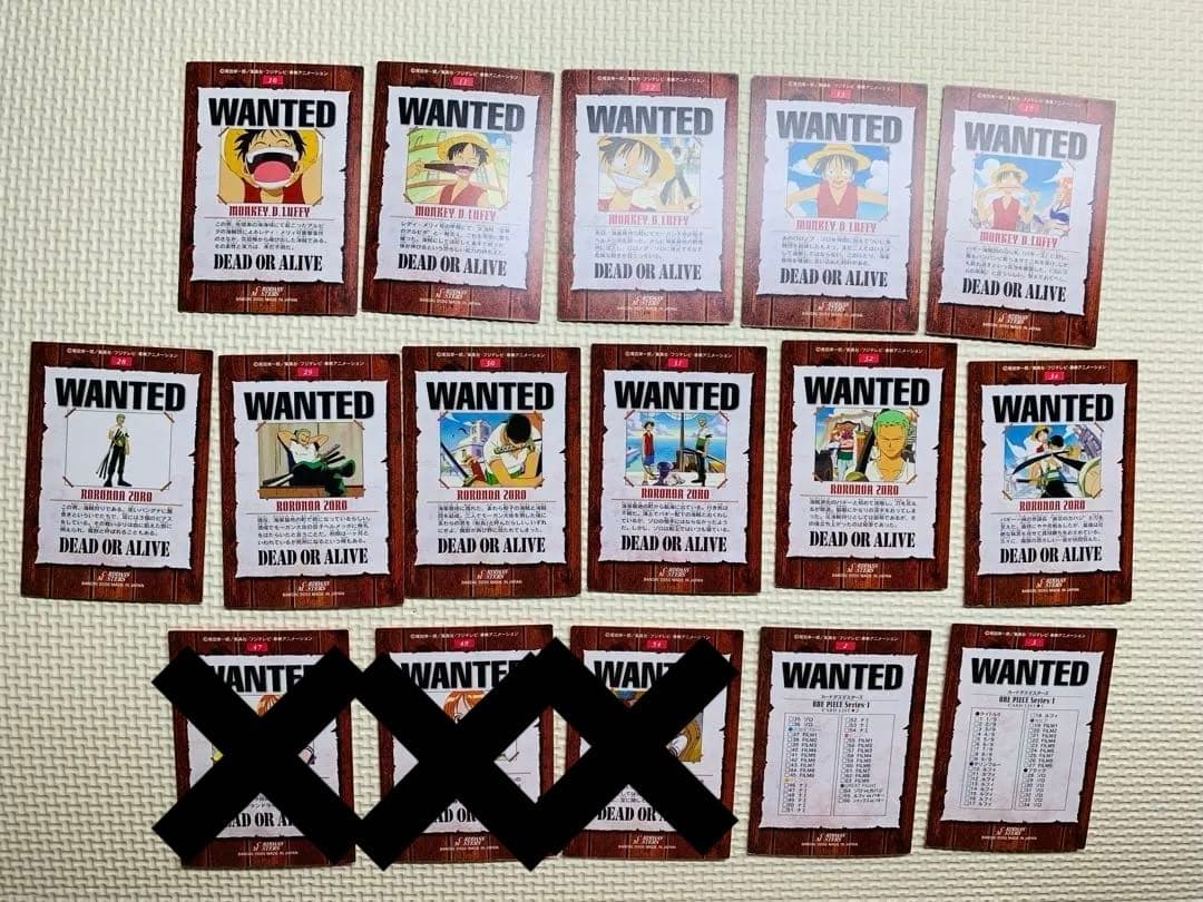 ワンピース　2000年　当時物　ONE PIECE カードダス　BANDAI