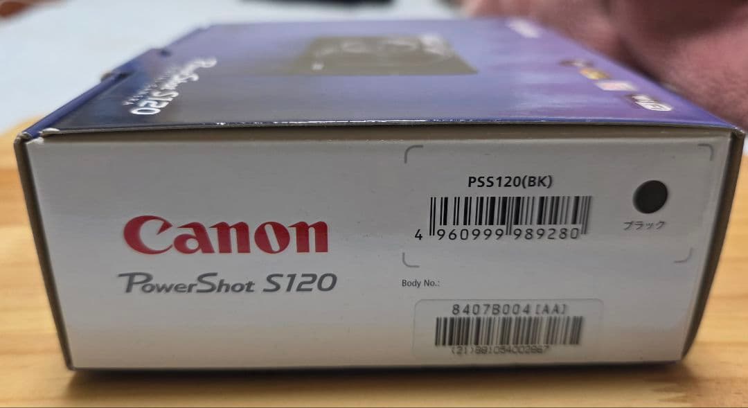 Canon S120 コンパクトデジタルカメラ