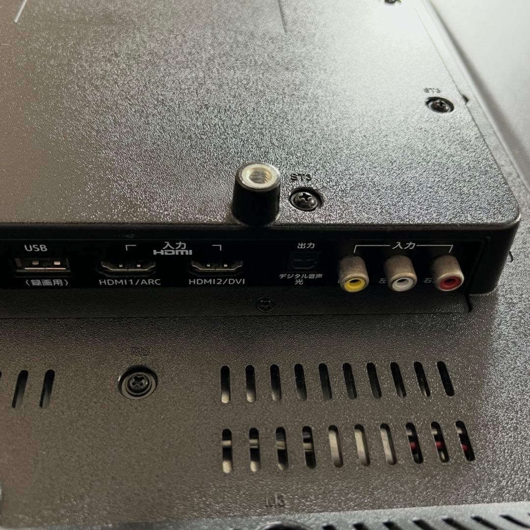 【極美・格安】32型 ハイビジョン LED 液晶テレビ DOSHISHA OEN