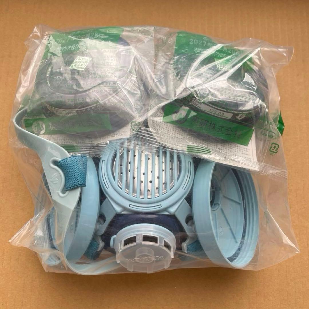 興研 サカヰ式 防毒マスク 7191DKG-02 フィルタ付き 2個セット