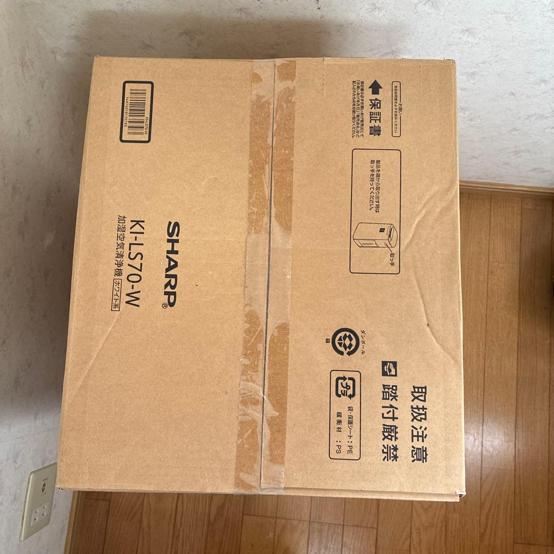 SHARP ￼加湿空気清浄機　KI-LS70-W￼