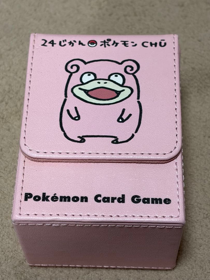 ヤドン　デッキケース　ナガノ　フリップデッキケース
