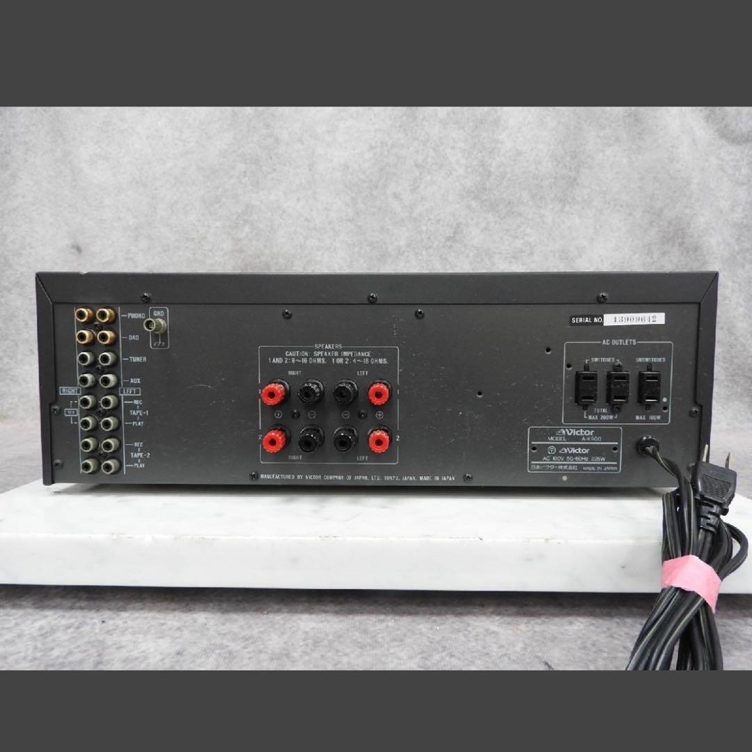 【極美品】Victor A-X900 ビクター プリメインアンプ