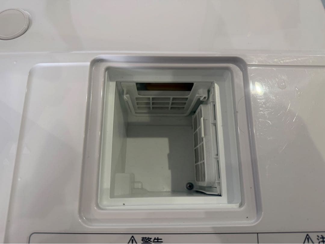 ★HITACHI 日立電気洗濯乾燥機 BD-SX110CL 2019年製