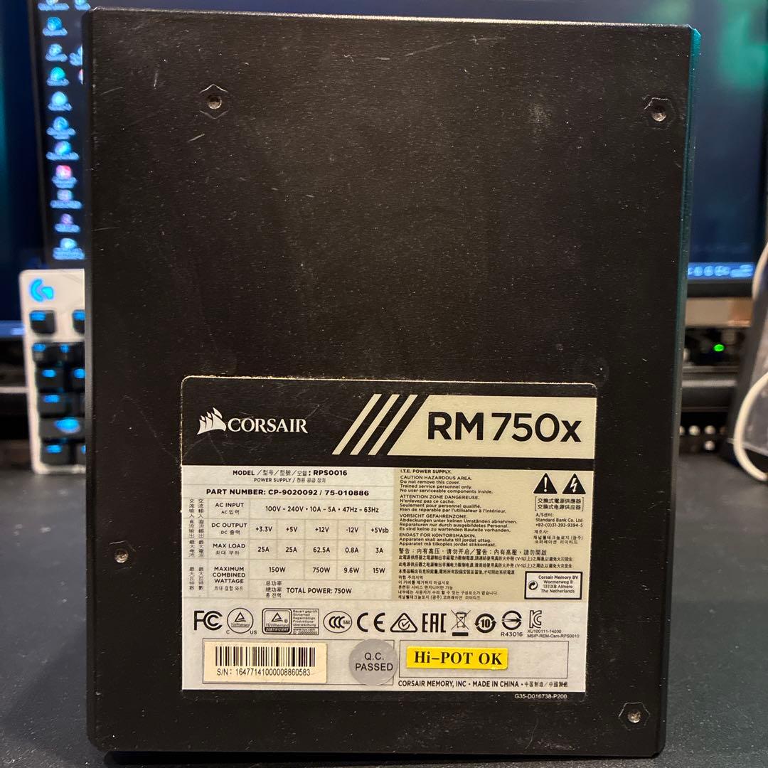 Corsair RM 750x 電源ユニット 750W