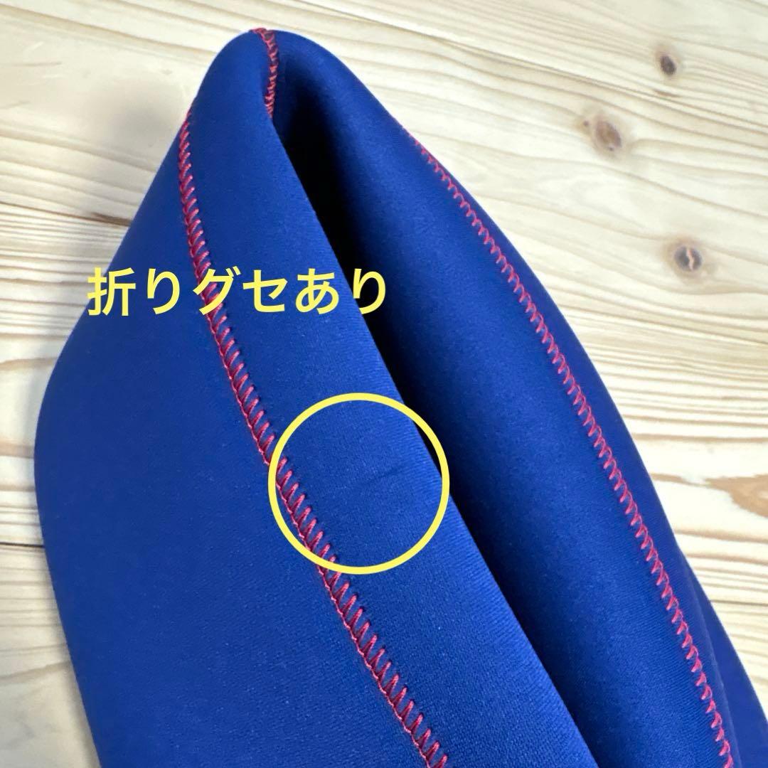 【美品】クロッツやわらか湯たんぽ　両足用　ネイビー　日本製　ロート付き