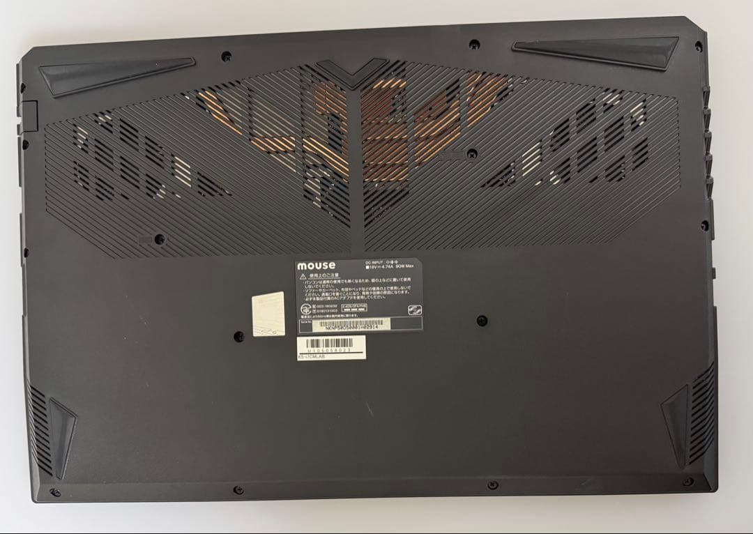 【ハイスペック】Mouse-PC K5 i7 16GB 1TB Office