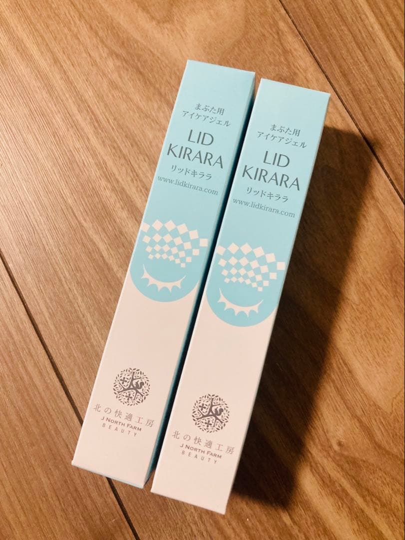 LID KIRARA リッドキララ　まぶた用アイケアジェル　二つセット