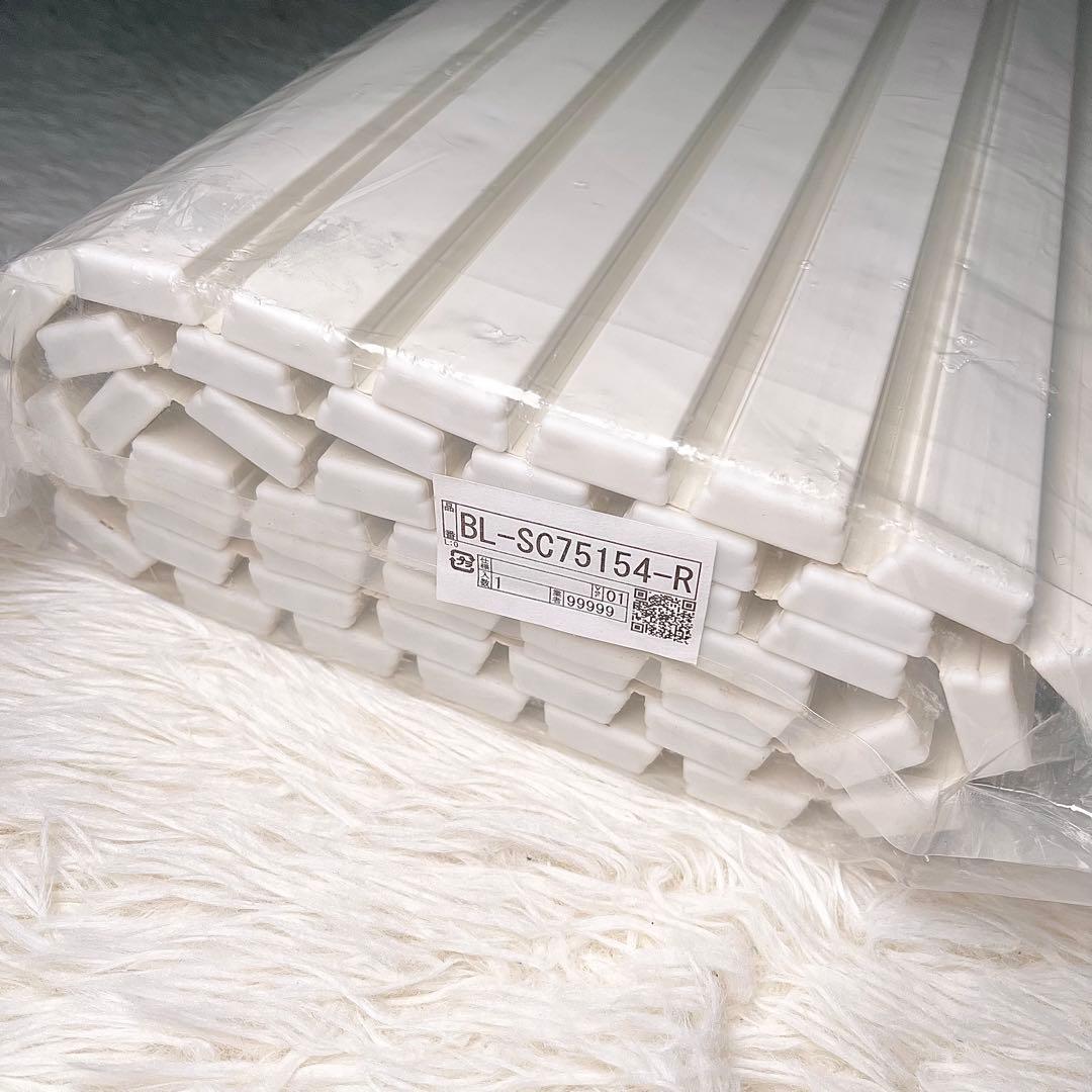 【未使用】LIXIL 浴槽フタ BL-SC75154-R 745×1536