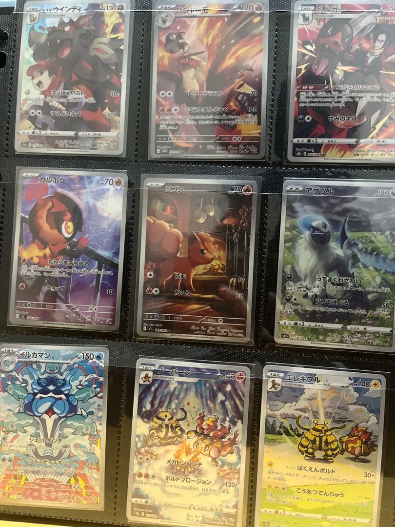ポケモンカード　人気arまとめ売り　36枚