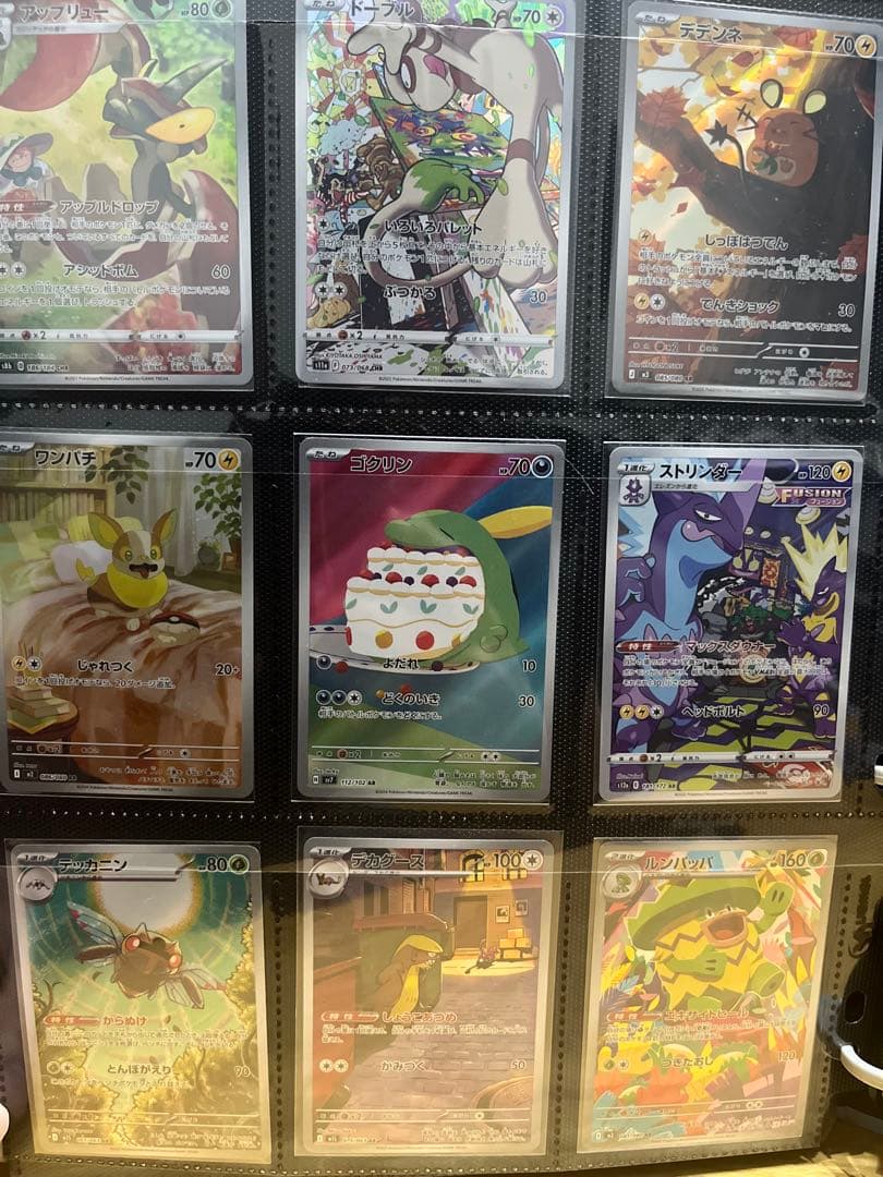 ポケモンカード　人気arまとめ売り　36枚
