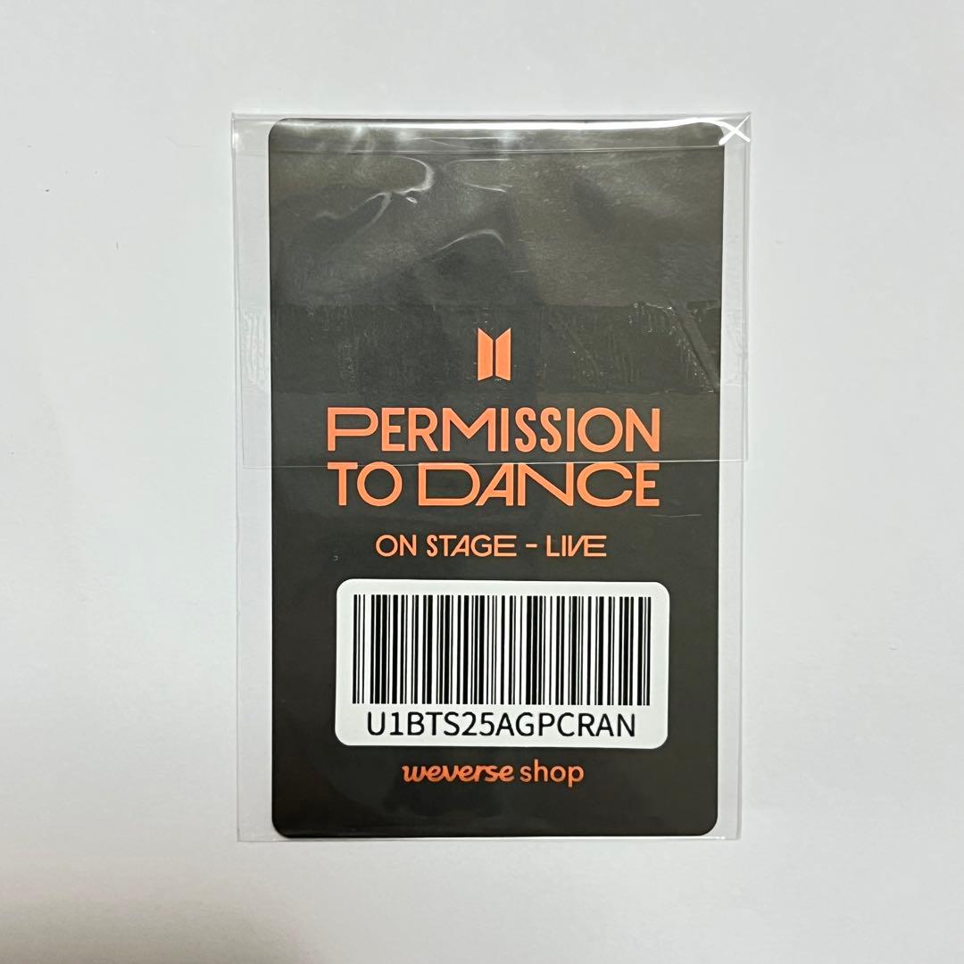 BTS BTS PTD Global 特典　SUGA