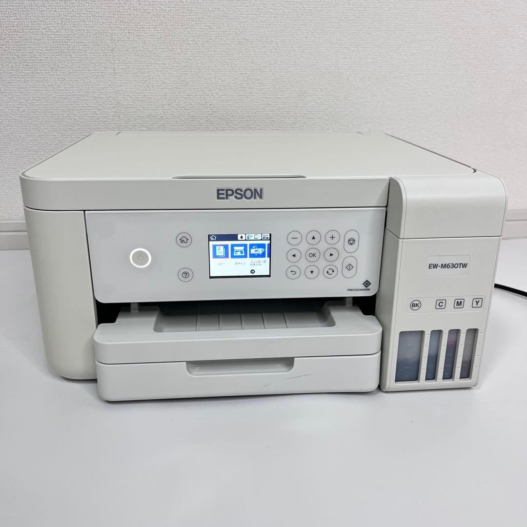 【訳アリ】 EPSON EW-M630TW インクジェットプリンター