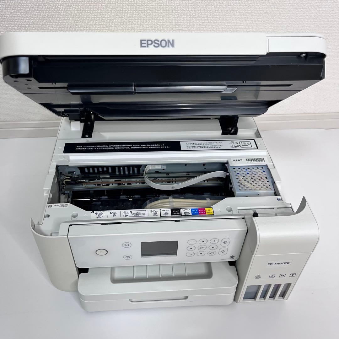 【訳アリ】 EPSON EW-M630TW インクジェットプリンター