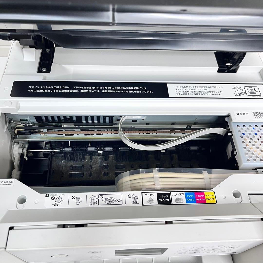 【訳アリ】 EPSON EW-M630TW インクジェットプリンター