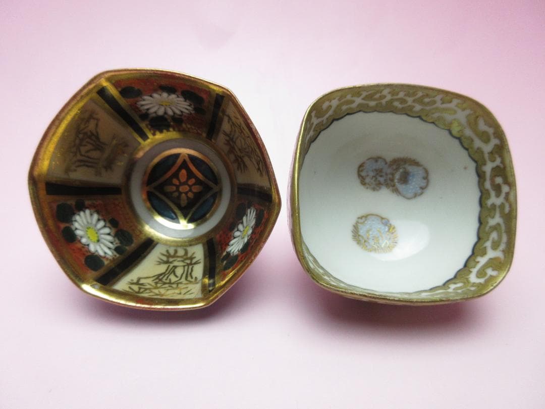 九谷 金彩 盃 花紋 他 4客セット E71224