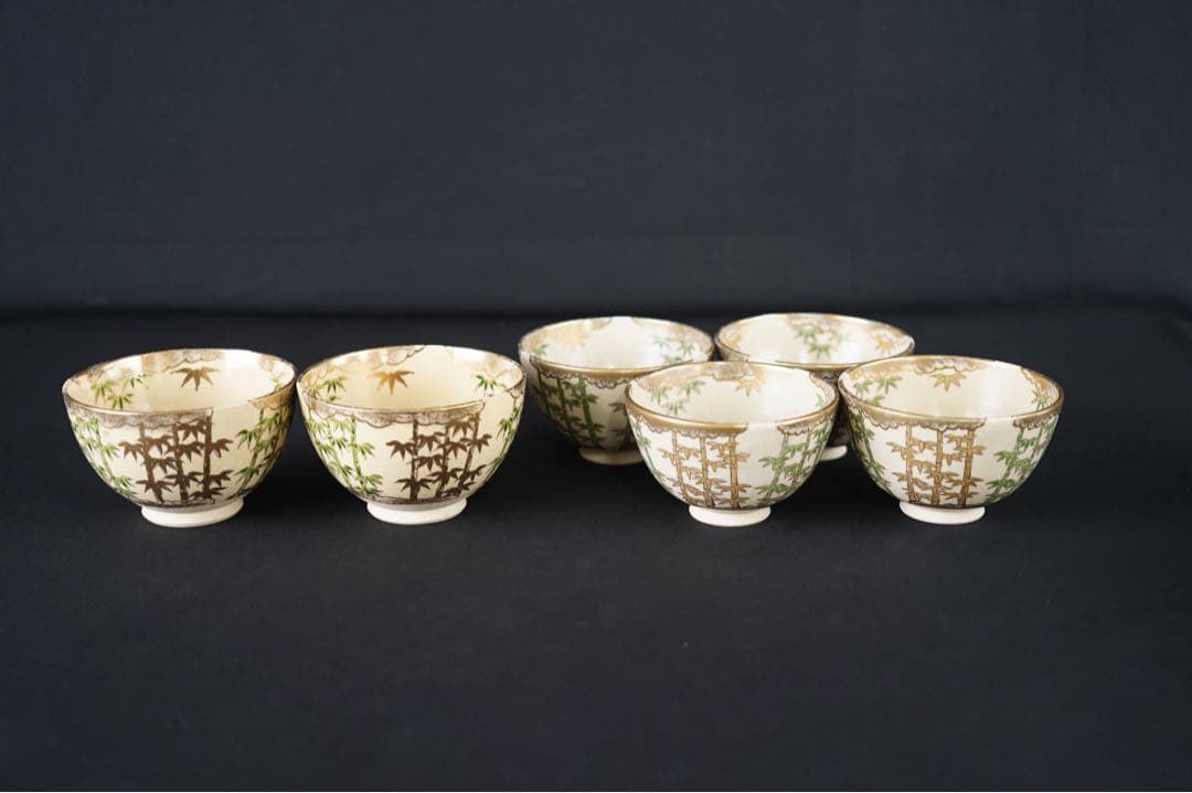 金彩 色絵 竹林 茶碗 川添寿楽 4客 定林寺窯 2客 数茶碗 茶道具