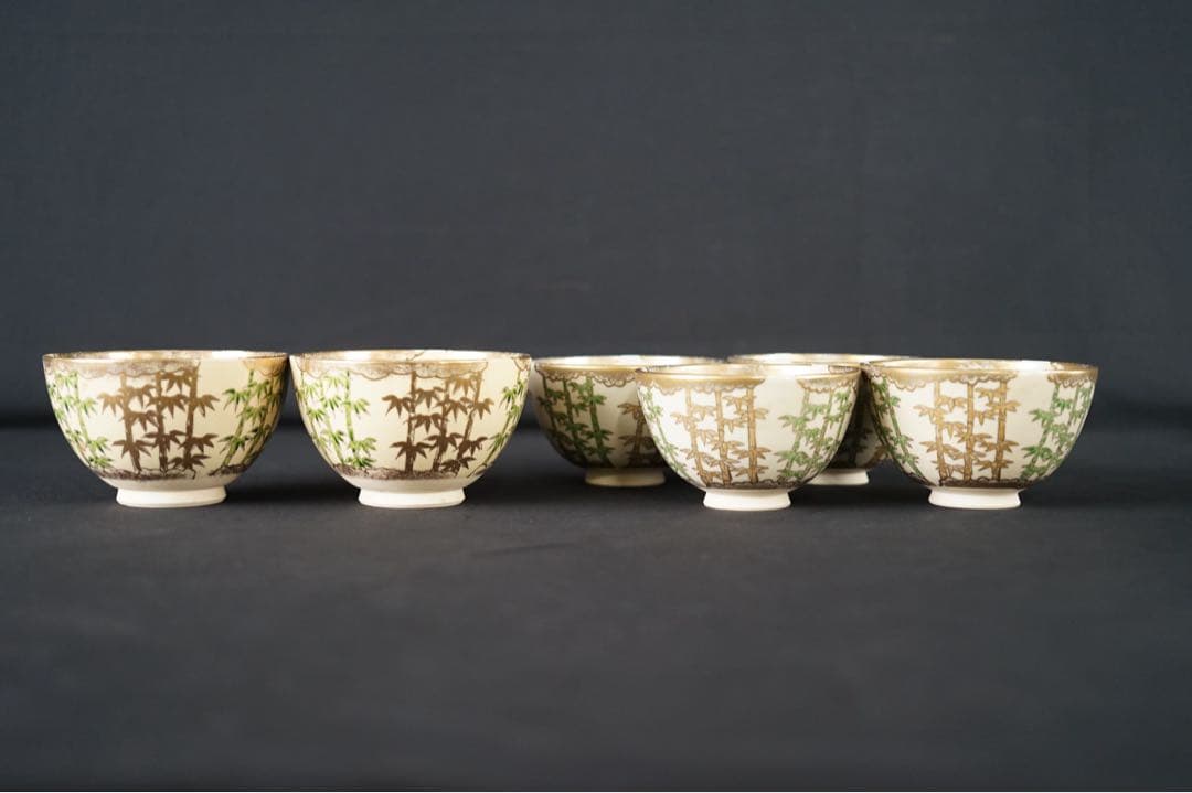 金彩 色絵 竹林 茶碗 川添寿楽 4客 定林寺窯 2客 数茶碗 茶道具