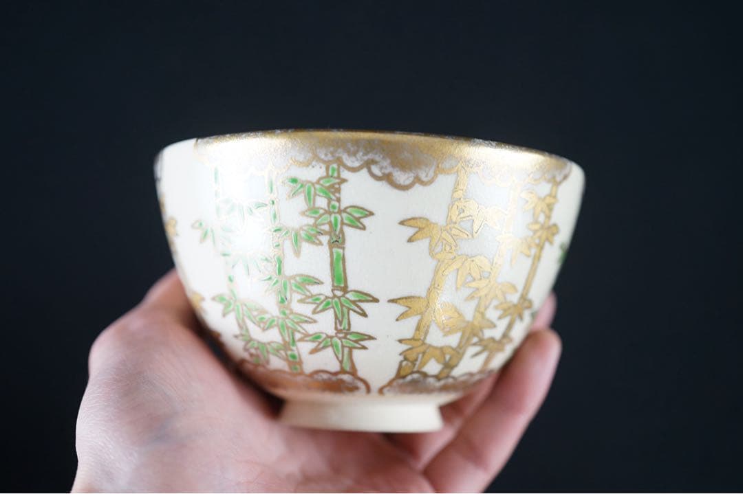 金彩 色絵 竹林 茶碗 川添寿楽 4客 定林寺窯 2客 数茶碗 茶道具