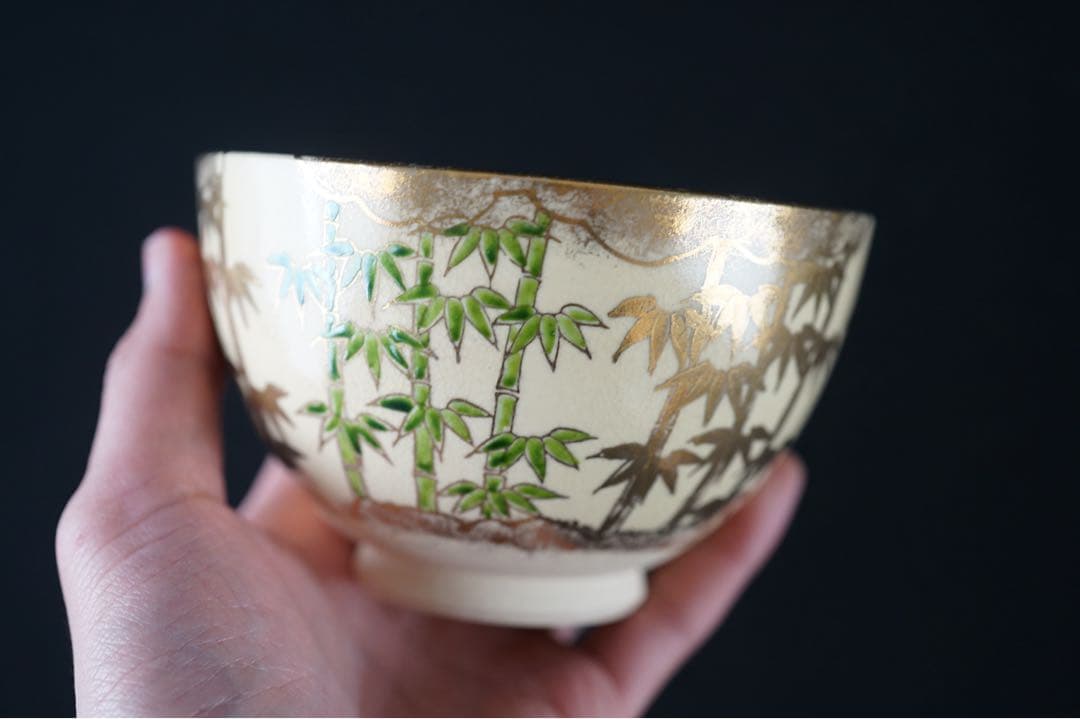 金彩 色絵 竹林 茶碗 川添寿楽 4客 定林寺窯 2客 数茶碗 茶道具