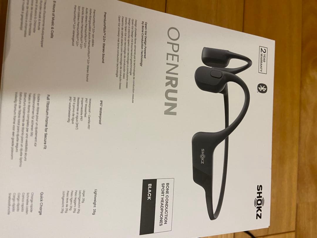 OPENRUN 骨伝導イヤホン