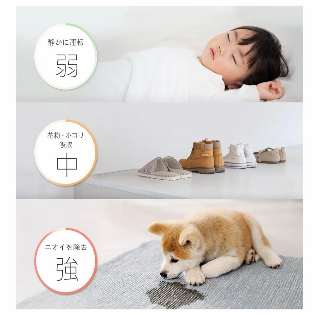 Levoit (レボイト) 空気清浄機12畳脱臭集じんペット花粉静音アロマ対応