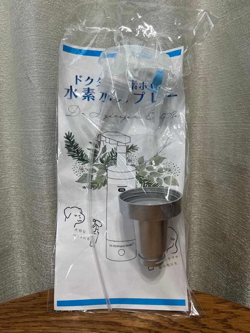 Dr.Hydrogen Bottle　ドクター水素ボトル